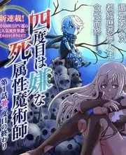 夜市频率节目截图占位图，私人影视纪实综艺条目