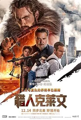 片单总量控制规则说明配图占位