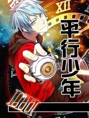 山城雾梯路线占位图,私人影视区域导览第三站